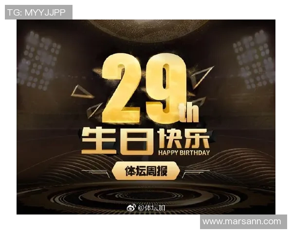 上海排球队的辉煌之路:从默默无闻到精英赛的崭露头角 上海排球队的辉煌之路:从默默无闻到精英赛的崭露头角