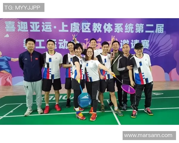 上海羽毛球队精英赛背后的拼搏故事与奋斗历程探秘 上海羽毛球队精英赛背后的拼搏故事与奋斗历程探秘