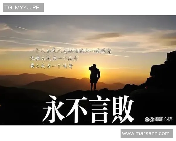 专访篮球名将吴伟深度剖析成功背后的秘诀与心路历程