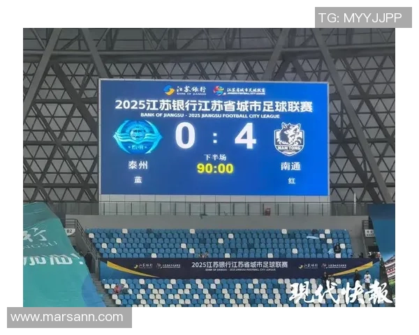 南京排球队强势领跑钻石联赛积分榜以85分稳居第一 南京排球队强势领跑钻石联赛积分榜以85分稳居第一