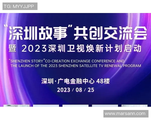 深圳乒乓球队创下新纪录速度排名引发全国关注与热议 深圳乒乓球队创下新纪录速度排名引发全国关注与热议