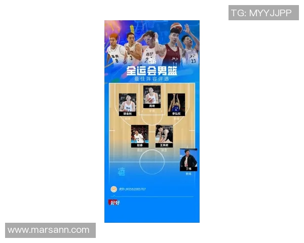 深圳篮球队在篮球意识排行榜中荣登第四名展现出色团队配合与战术执行能力