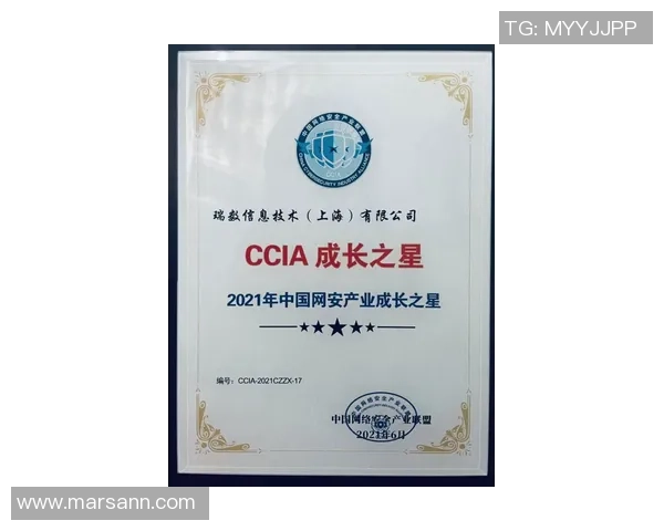 爱莉安娜:从普通女孩到足球明星的励志成长之路 爱莉安娜:从普通女孩到足球明星的励志成长之路