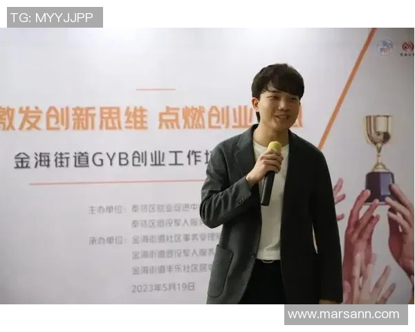 专访赵丽:解密飞盘成功之道 专访赵丽:解密飞盘成功之道