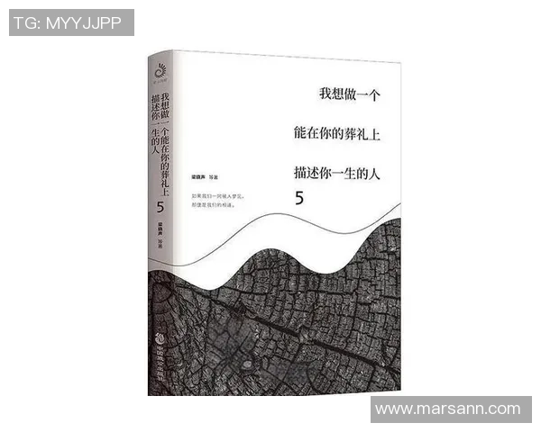 深度对话:周敏的攀岩人生 深度对话:周敏的攀岩人生