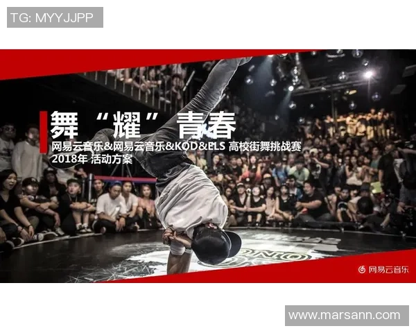 街舞评论：广州街舞队的节奏得失