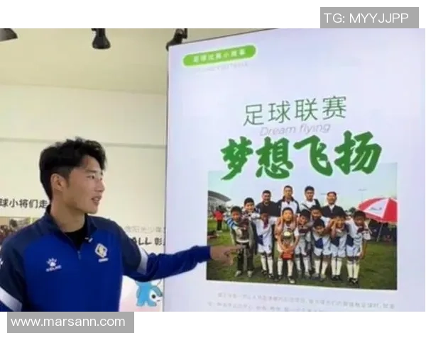 足球热议：南京足球队的速度争议